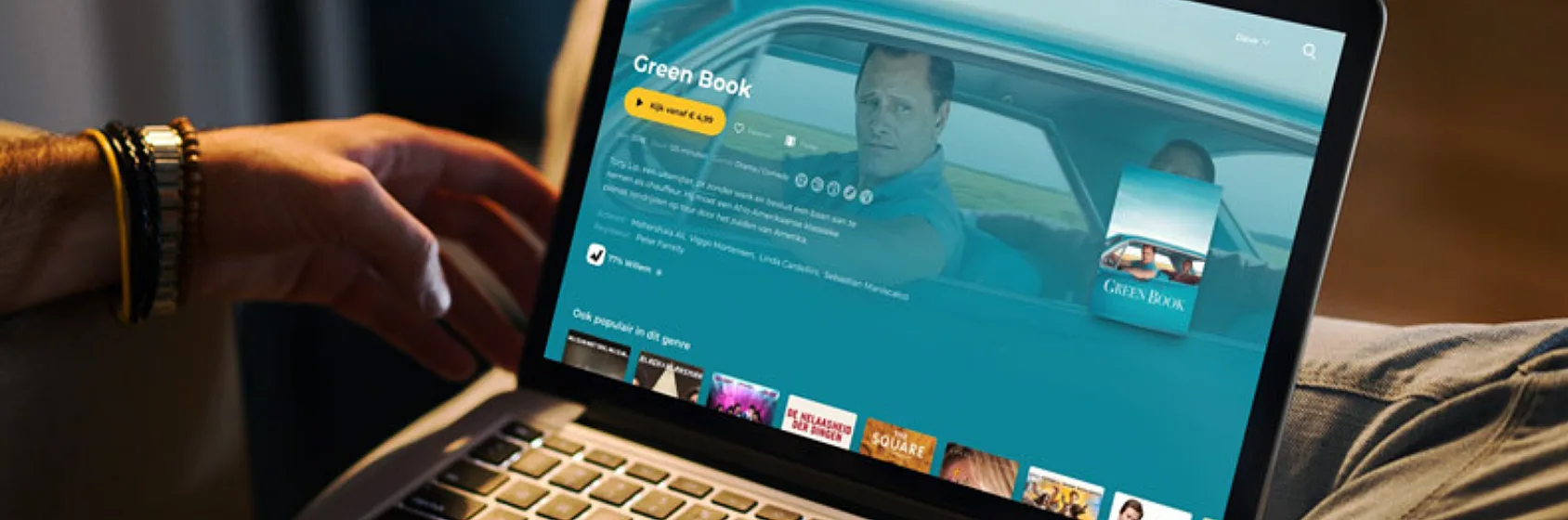Pathé at Home app by Dawn Technology